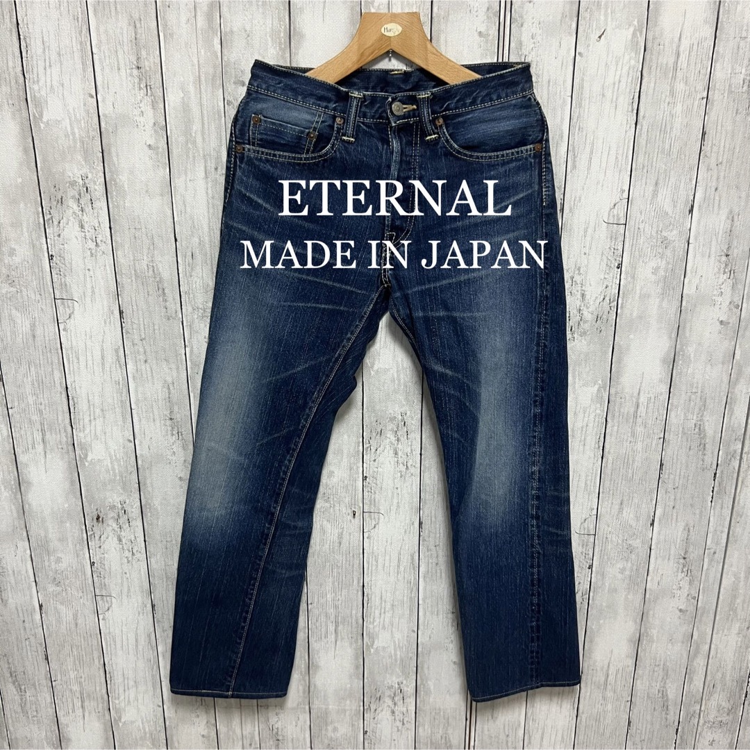 ETERNAL - ETERNAL 希少廃盤 LOT826 片耳セルビッチデニム!日本製!の