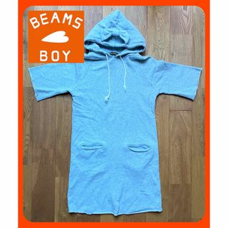 ビームスボーイ(BEAMS BOY)のbeams boy ビームス 裏毛 パーカー フーディー パーカーワンピース(パーカー)