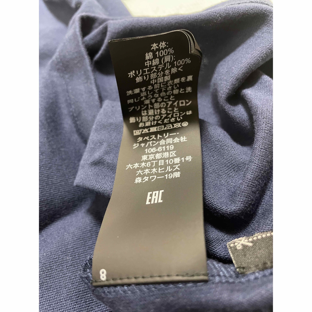 COACH(コーチ)のCOACH X CHAMPION スパンコール ロゴ 半袖Ｔシャツ NAVY レディースのトップス(Tシャツ(半袖/袖なし))の商品写真