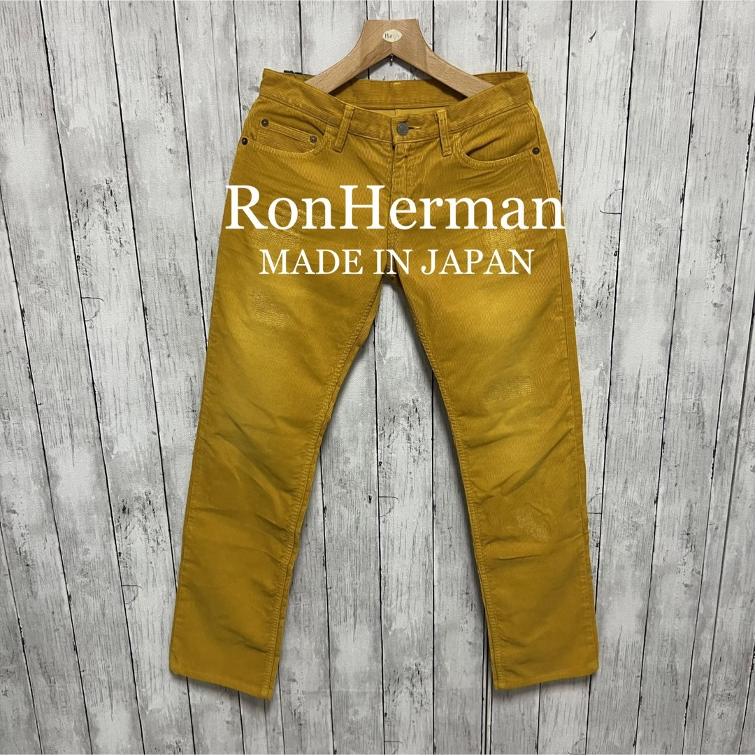 ronherman コーデュロイパンツ イエロー ロンハーマン-