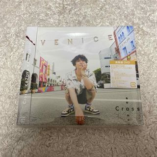 カトゥーン(KAT-TUN)の【亀梨和也】 Cross 通販盤  ※CD＋DVD(アイドル)