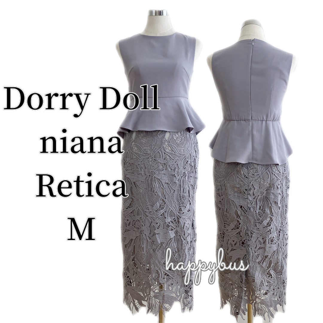 Dorry Doll Retica niana グレー　C508301900M