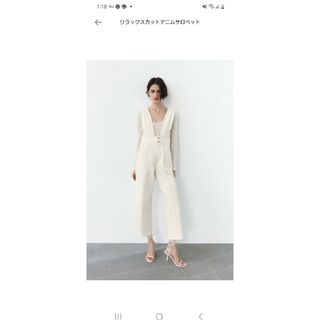 ザラ(ZARA)の【新品】ZARA　デニムサロペット(サロペット/オーバーオール)