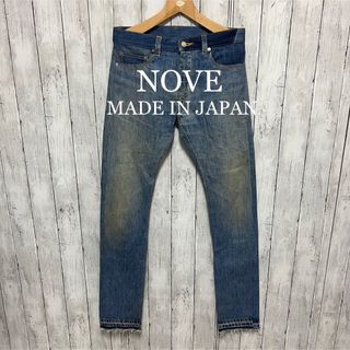 ノーヴェ(NOVE)の未使用タグ付き！NOVE ユーズド加工スリムデニム！日本製！(デニム/ジーンズ)