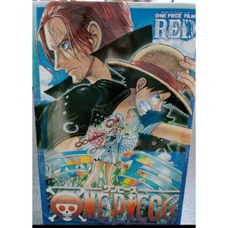 ONE PIECE FILM RED 40億巻(漫画雑誌)