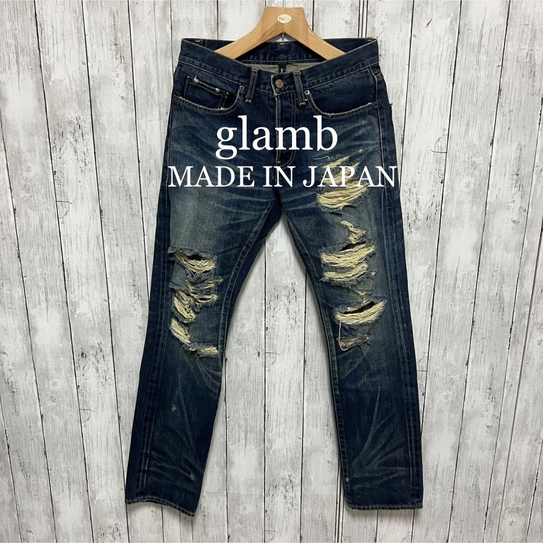 glamb ダメージ加工セルビッチデニム！日本製！赤耳！①