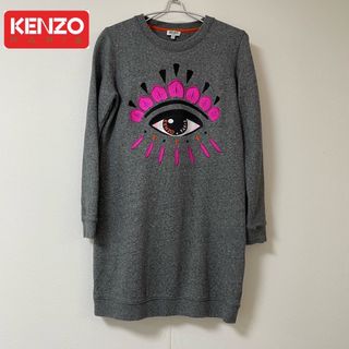 ケンゾー ワンピースの通販 200点以上 | KENZOのレディースを買うなら