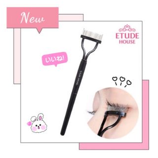 エチュードハウス(ETUDE HOUSE)のETUDE おすすめ❤︎ダマ取りマスカラコーム ふんわりセパレートまつげ (その他)