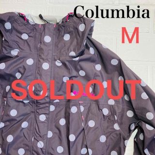 コロンビア(Columbia)の【売り切れ】Columbia ドットナイロンジャケット(ナイロンジャケット)