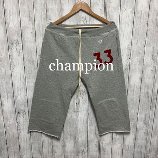 チャンピオン(Champion)の美品！champion ミドルスウェットパンツ！(その他)