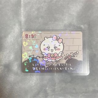 超まじかるちいかわ　ノベルティ　カード(キャラクターグッズ)