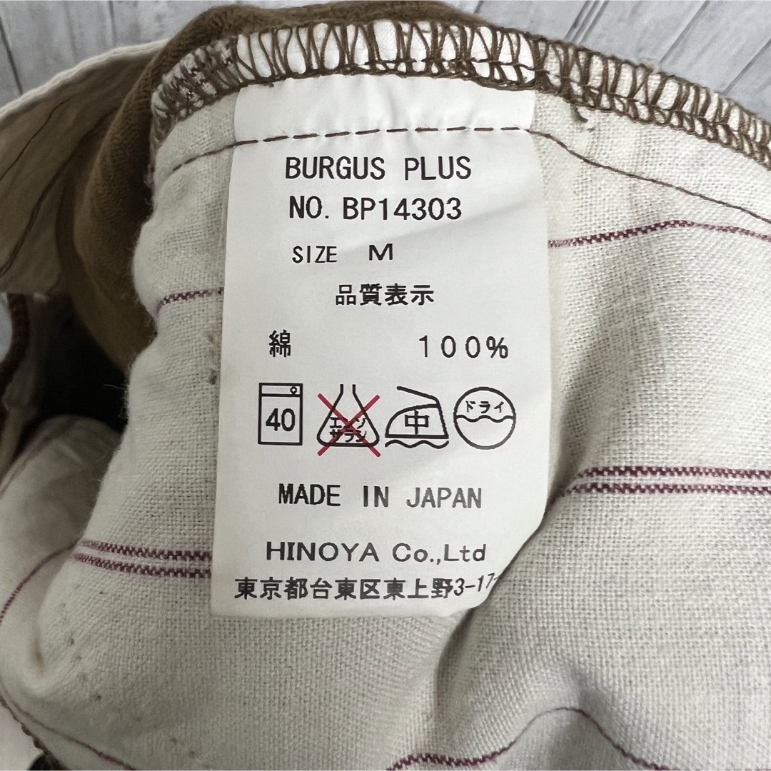 Burgus Plus LOT700デニム！日本製！