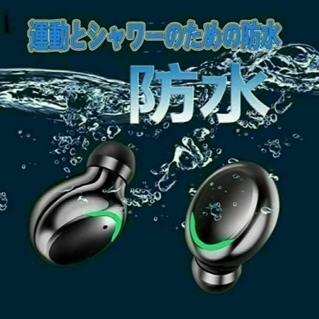 ワイヤレスイヤホン 新モデルBluetoothイヤホン 防水 スマホ/家電/カメラのオーディオ機器(ヘッドフォン/イヤフォン)の商品写真