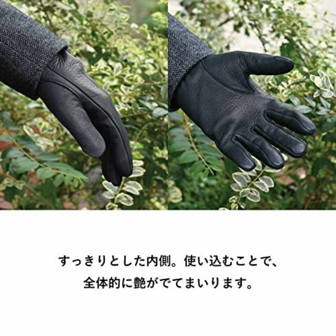 タバラット 日本製 手袋 鹿革 ディアスキン 撥水レザー 透湿 メンズ Tps- 1