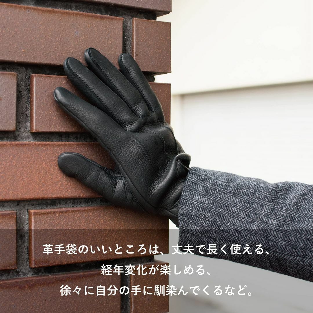 タバラット 日本製 手袋 鹿革 ディアスキン 撥水レザー 透湿 メンズ Tps- 3