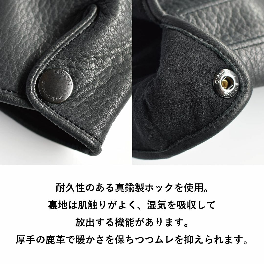 タバラット 日本製 手袋 鹿革 ディアスキン 撥水レザー 透湿 メンズ Tps- 5