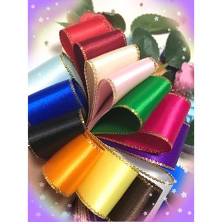 22mm 高品質 両面サテンリボン ゴールドエッジ 25mの通販 by M3
