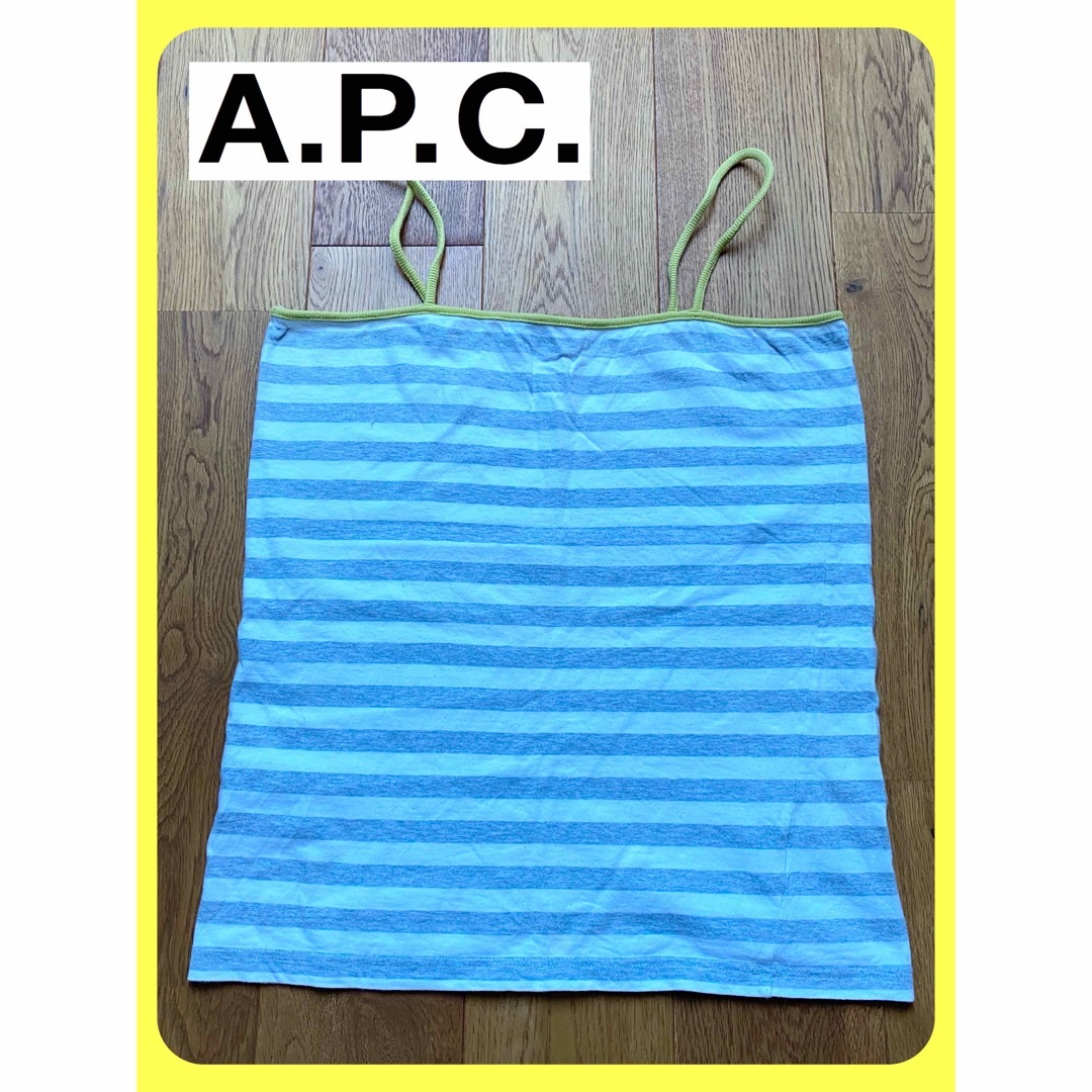 A.P.C(アーペーセー)のA.P.C. アーペーセー タンクトップ キャミソール レディースのトップス(Tシャツ(半袖/袖なし))の商品写真