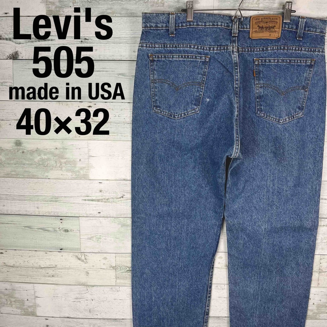 Levi's リーバイス 505ジーンズ デニムパンツ アイスブルー W40