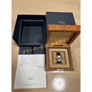 ブレゲ(Breguet)のブレゲ　Breguet マリーン2 マリーン　RG k18 美品(腕時計(アナログ))