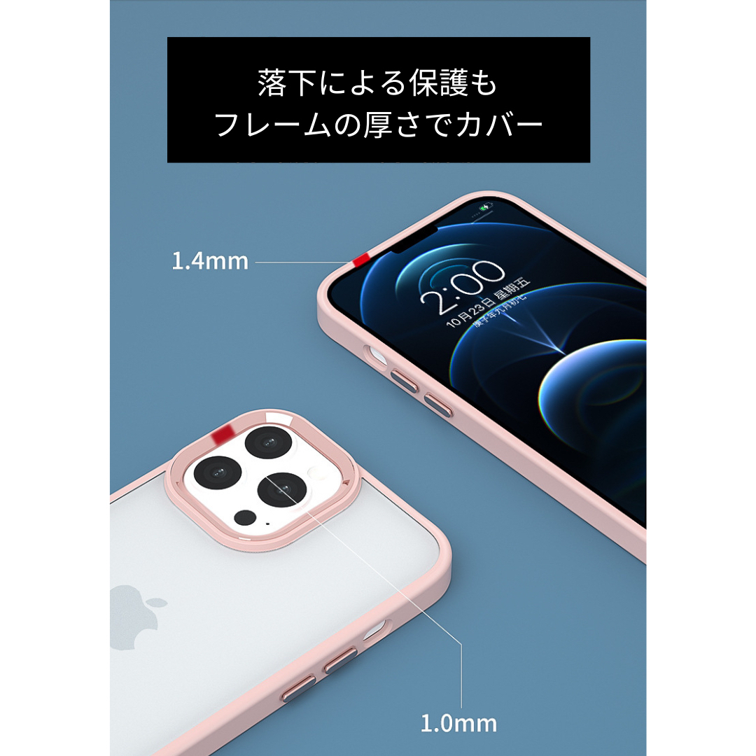Apple(アップル)のフェミニン シリコン スマホケース クリアグリーン iPhone12ProMax スマホ/家電/カメラのスマホアクセサリー(iPhoneケース)の商品写真