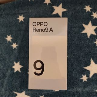 オッポ(OPPO)のOPPO Reno9 A ワイモバイル版 8/128GB ムーンホワイト 新品(スマートフォン本体)