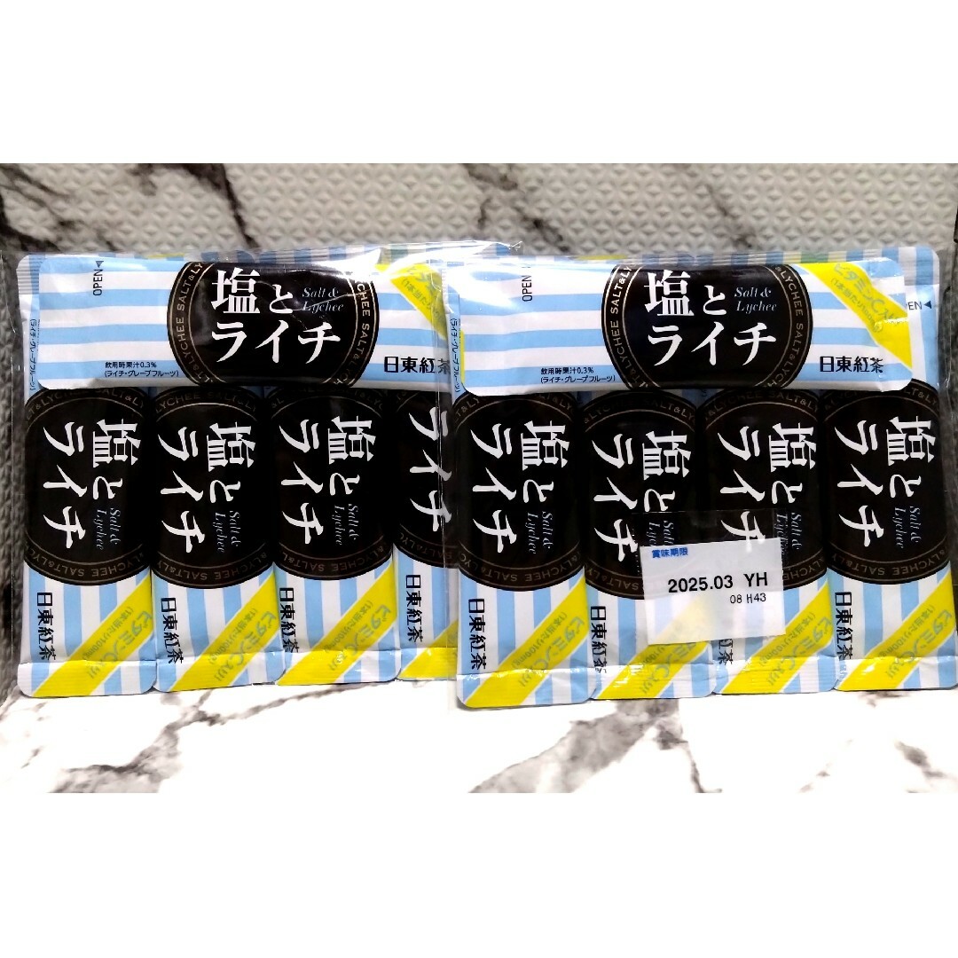 日東紅茶 塩とライチ エネルギー コストコ 熱中症 対策 ドリンク 飲 食品/飲料/酒の飲料(ソフトドリンク)の商品写真