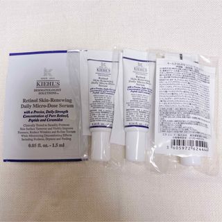 キールズ(Kiehl's)のキールズDS RTN レチノール リニューイング セラム(美容液)