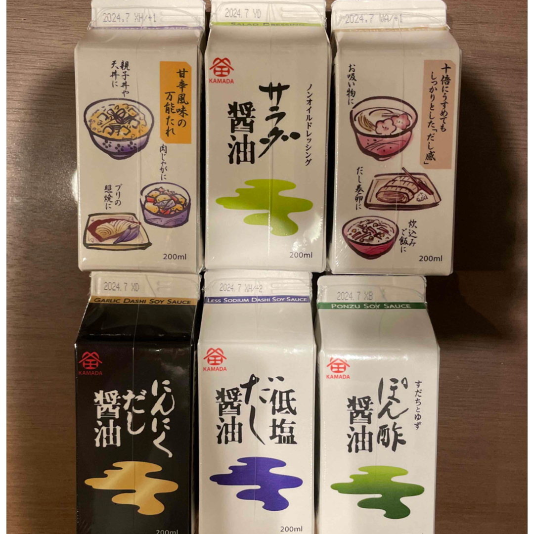 鎌田醤油ギフトセット　8種 食品/飲料/酒の食品(調味料)の商品写真