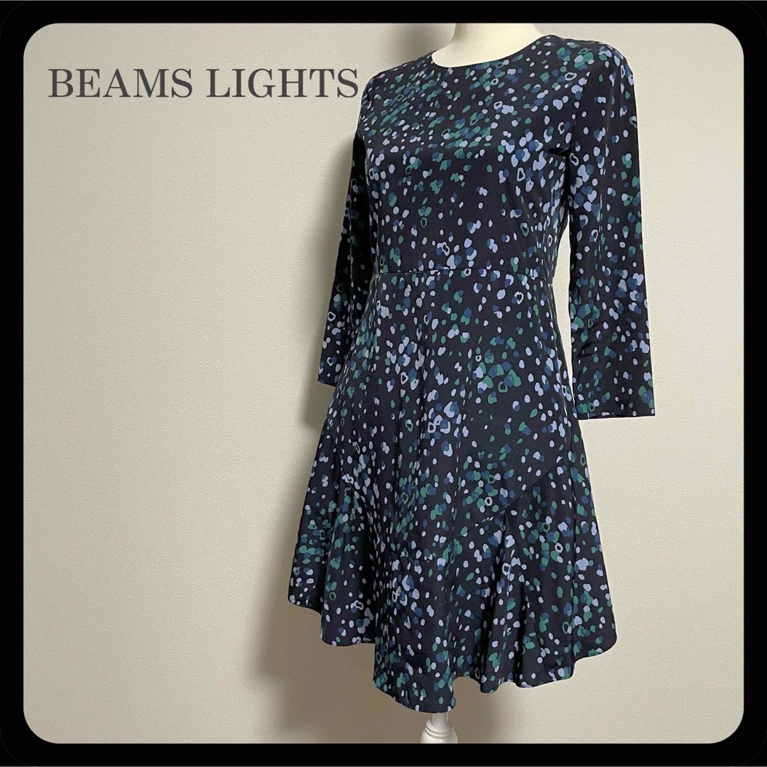 BEAMS(ビームス)の【美品】BEAMS LIGHTS ビームス ライツ 変形 水玉 ワンピース  レディースのワンピース(ひざ丈ワンピース)の商品写真