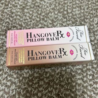 トゥフェイス(Too Faced)のToo Faced リップトリートメント２点セット(リップケア/リップクリーム)