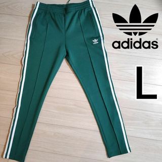 オリジナルス(Originals（adidas）)のadidas 緑 スーパースター トラックパンツ ジャージ スリムパンツ 女性L(その他)