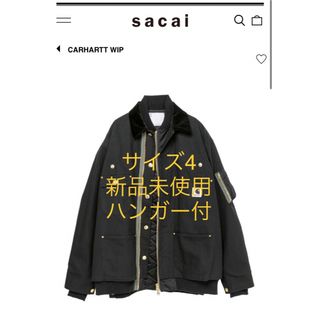 サカイ(sacai)のsacai x Carhartt WIP Canvas x MA-1 size4(ブルゾン)