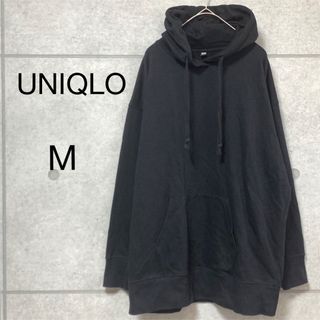 ユニクロ(UNIQLO)の☆ユニクロ☆パーカー　スウェット　前ポケット　長袖　ユニセックス　レディース　黒(パーカー)