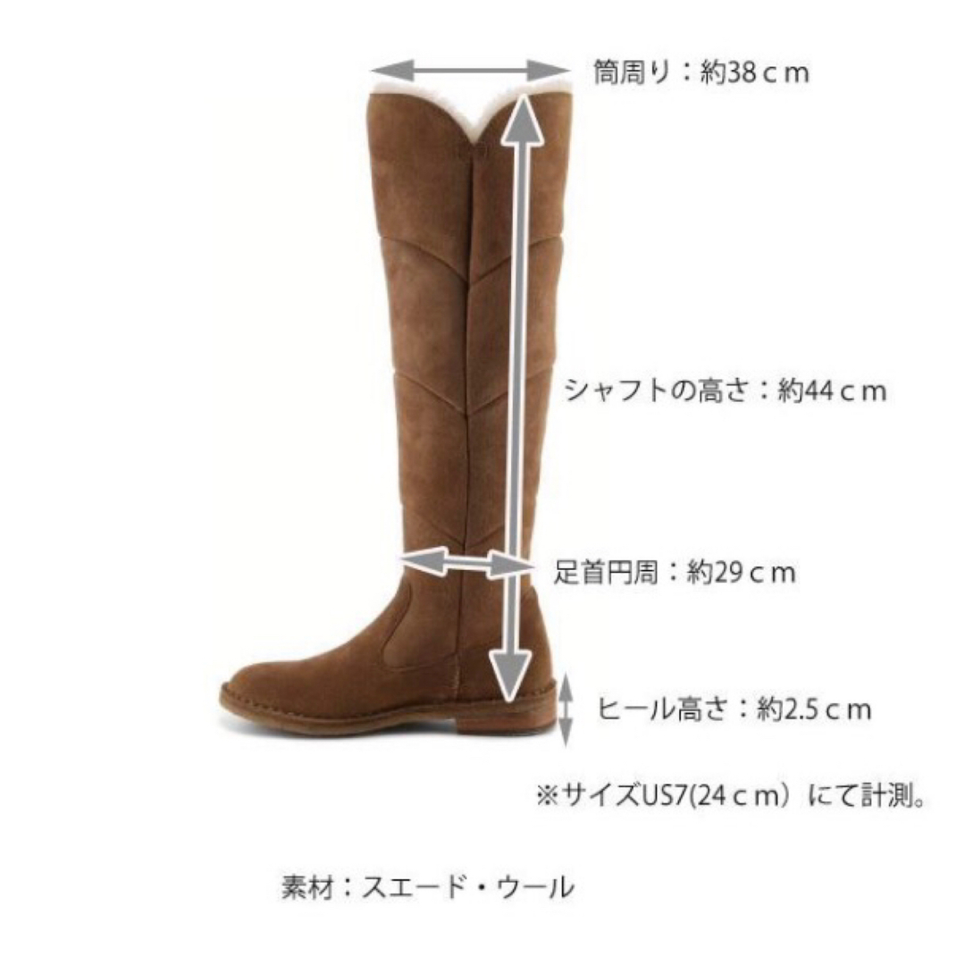 N296 UGG アグ Lorna Leather Boot 23 ムートン | www.darquer.fr