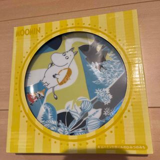 ムーミン(MOOMIN)の新品未開封☆ムーミントロールのひみつのみち　皿(食器)