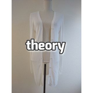 セオリー(theory)の【theory　icb おまとめ価格】　カーディガン(カーディガン)