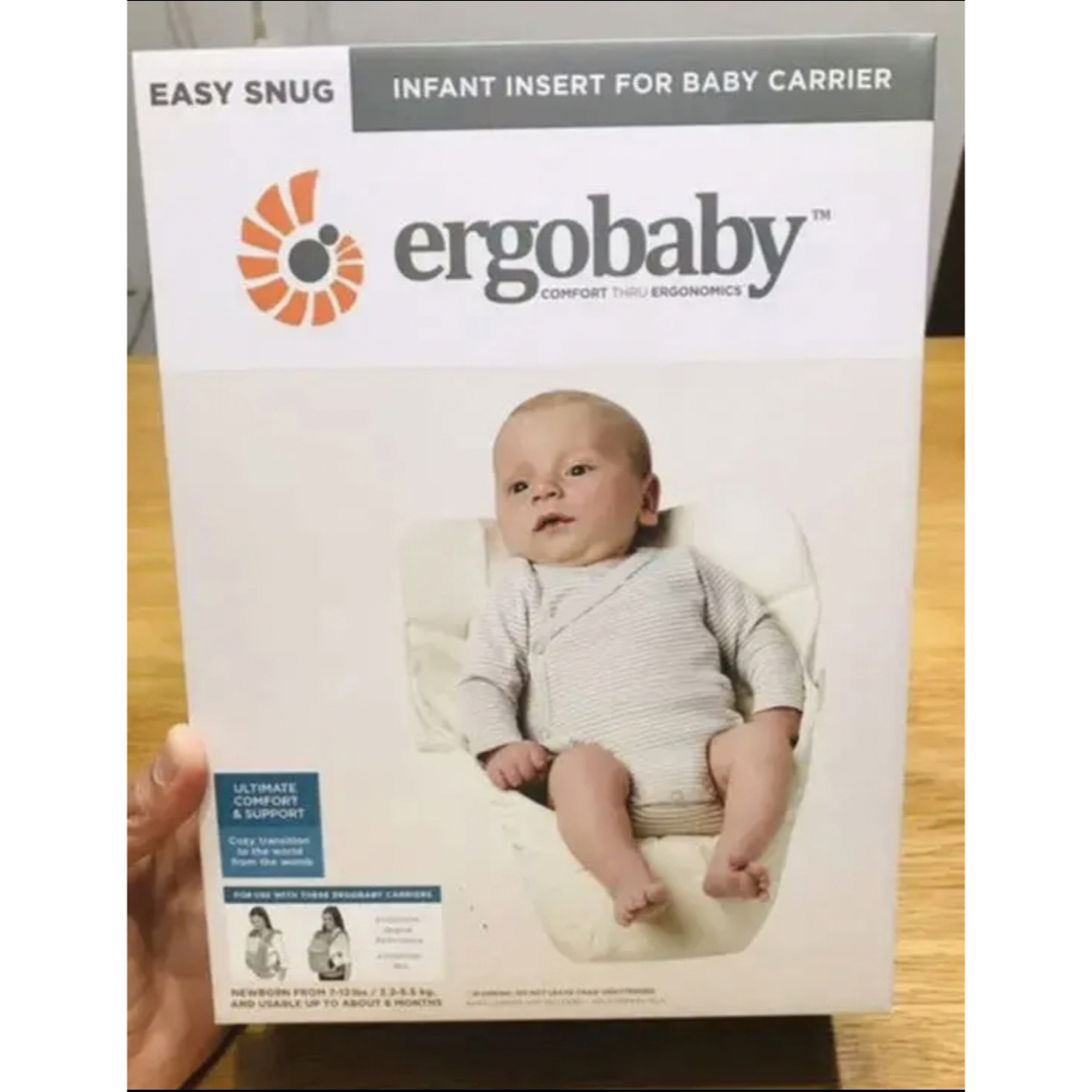 Ergobaby - エルゴベビー インファント インサート