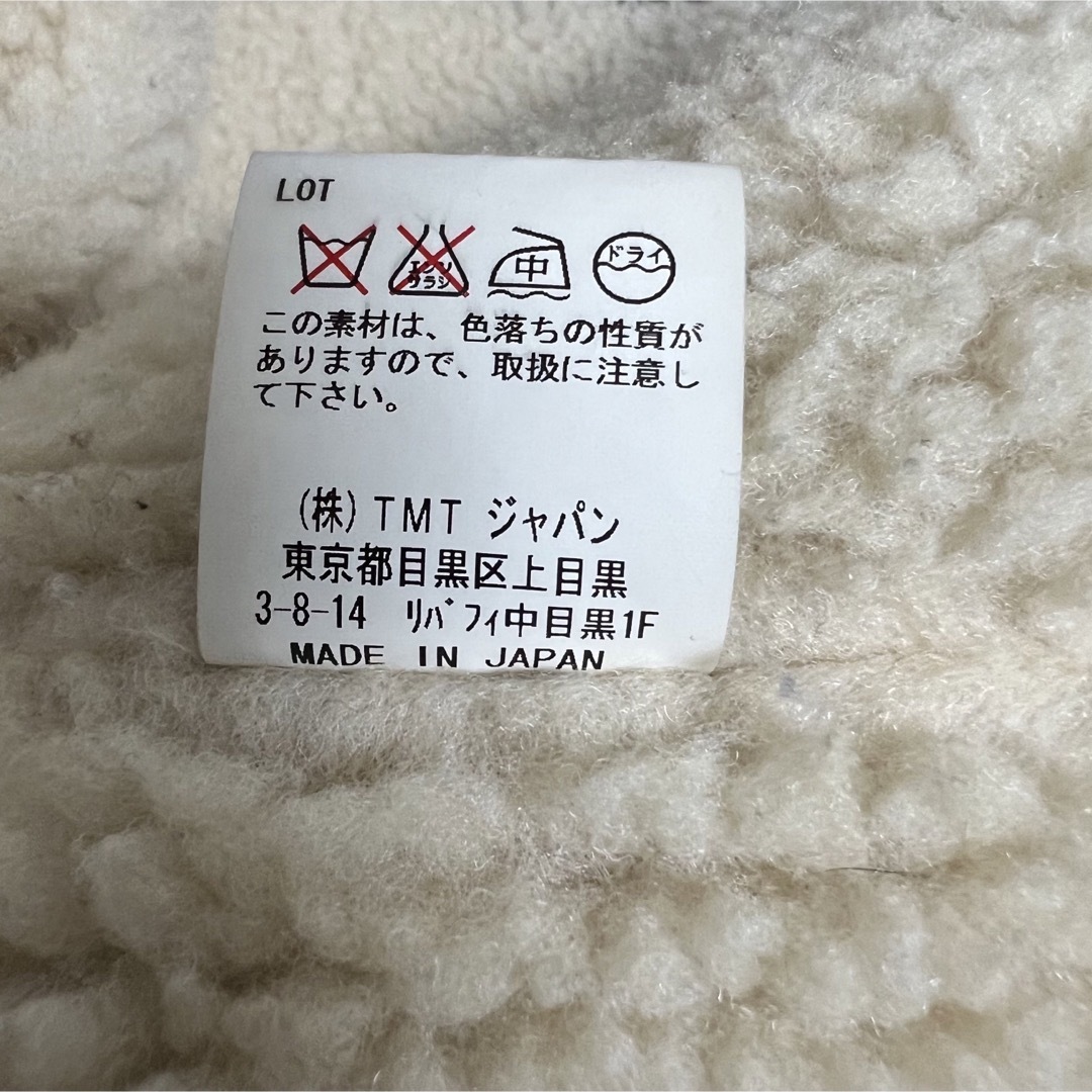 TMT(ティーエムティー)のT.M.T チェックボアジャケット！日本製！ メンズのジャケット/アウター(ブルゾン)の商品写真