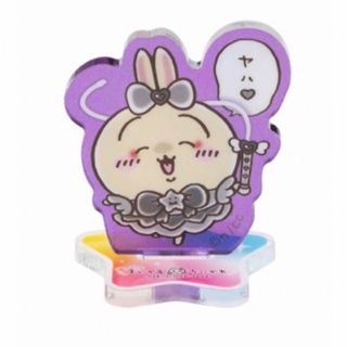 チイカワ(ちいかわ)の超まじかるちいかわ　悪いバージョン　うさぎ　アクリルスタンド(キャラクターグッズ)
