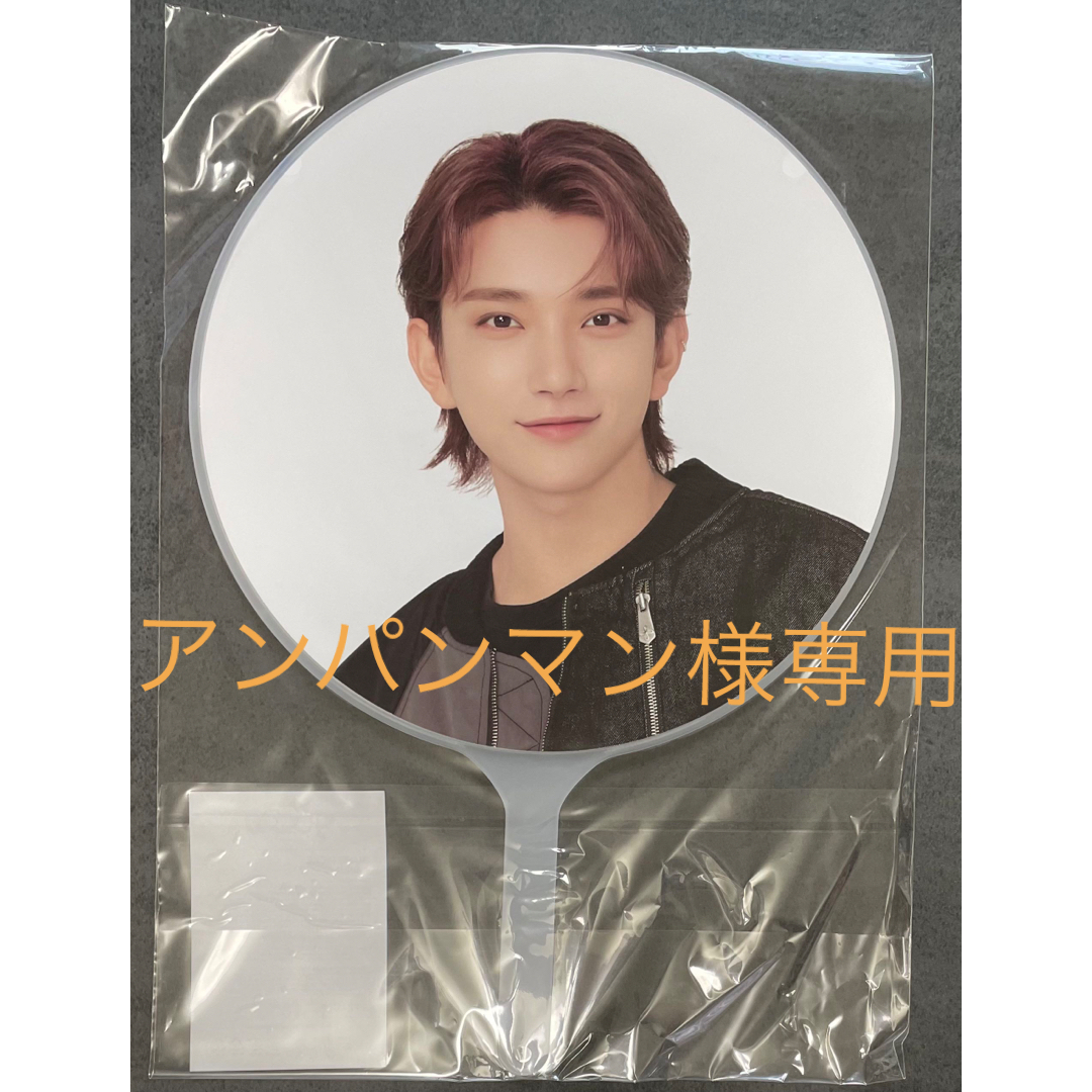 【ジョシュア】seventeen follow to japan うちわ | フリマアプリ ラクマ 【ジョシュア】seventeen follow to japan うちわ | フリマアプリ ラクマ