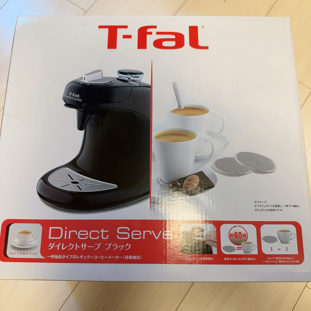 T-fal(ティファール)のティファール　コーヒーメーカー　ダイレクトサーブ　ブラック　T-fal スマホ/家電/カメラの調理家電(コーヒーメーカー)の商品写真
