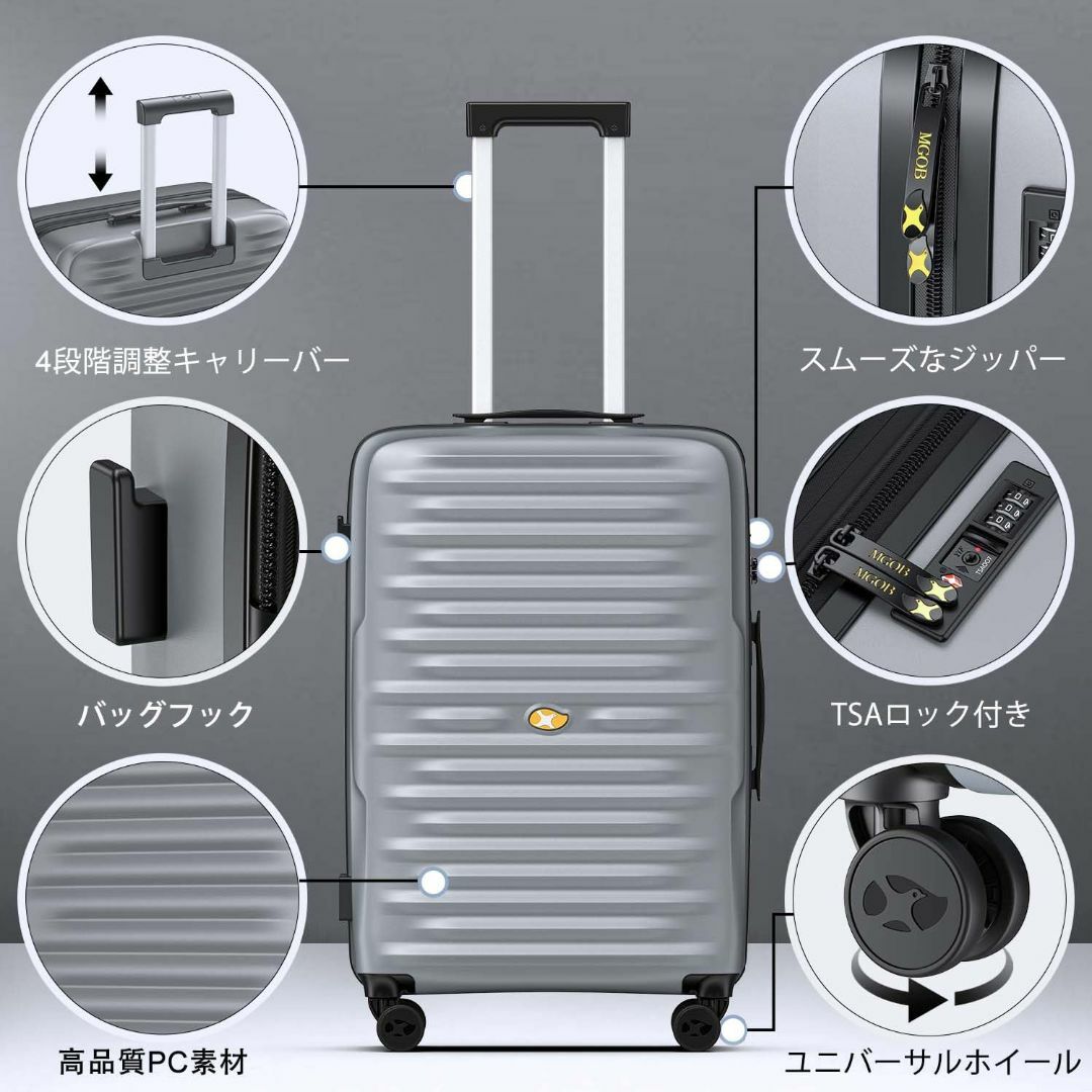 【色: ブラック】MGOB キャリーケース スーツケース 76L Mサイズ 大型
