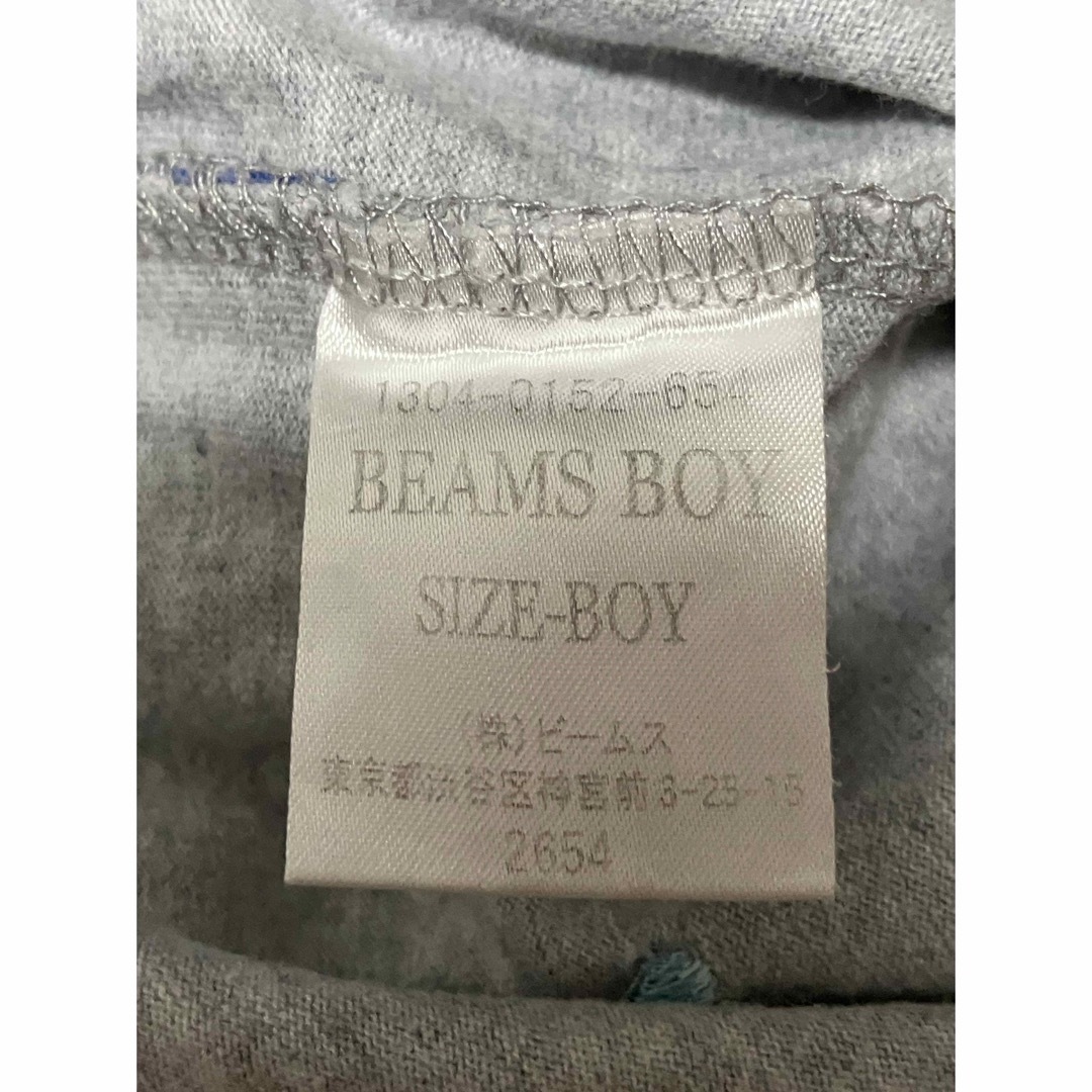 BEAMS BOY ハート柄 Uネック半袖Tシャツ グレー 水色 ビームス SM レディースのトップス(Tシャツ(半袖/袖なし))の商品写真