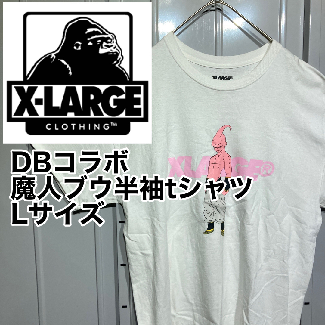 XLRAGE/DBコラボ/魔人ブウ/ロゴ/半袖/プリント/Tシャツ/白/L
