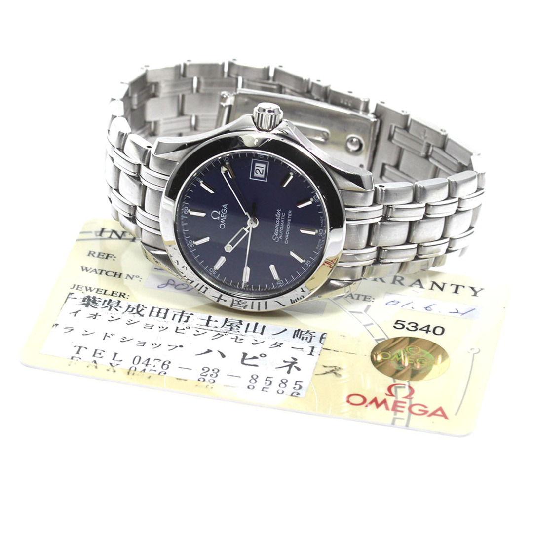 OMEGA - オメガ OMEGA 2507.80 シーマスター120 ジャックマイヨール