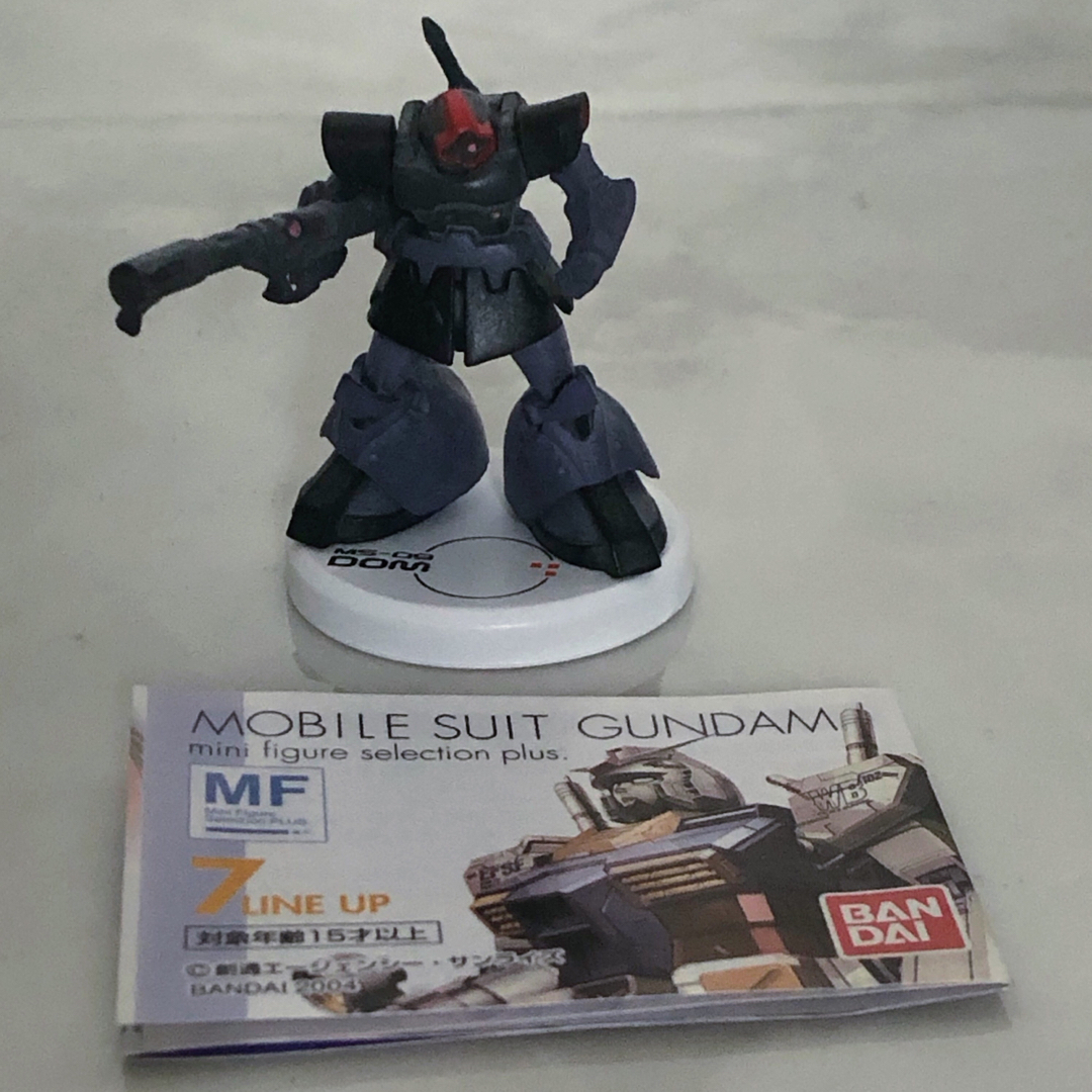 BANDAI - ドム 機動戦士ガンダム ミニフィギュアセレクション BANDAI - ドム 機動戦士ガンダム ミニフィギュアセレクション