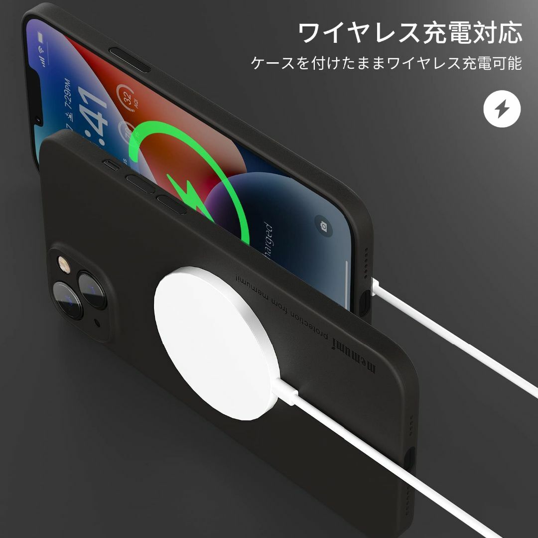 「0.3㎜極薄」iPhone 14対応ケース memumiマット質感 オリジナル 4