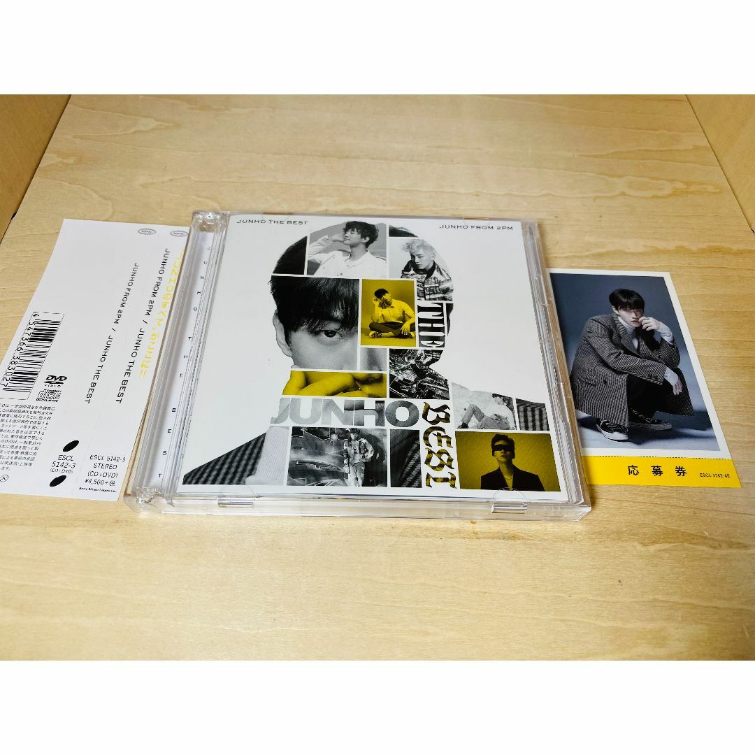 JUNHO From 2PM JUNHO THE BEST 初回盤 CD+DVD-