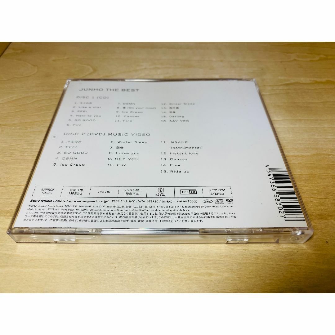 JUNHO From 2PM JUNHO THE BEST 初回盤 CD+DVD